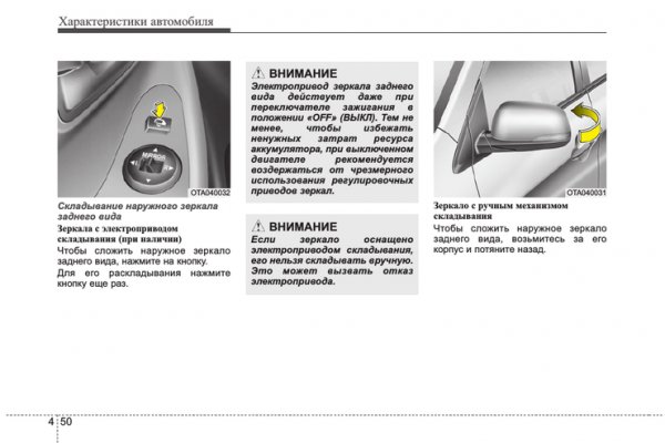 Кракен шоп интернет нарко