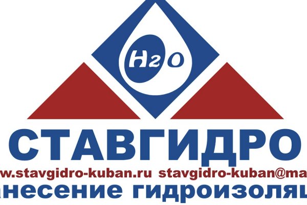 Кракен наркоплейс