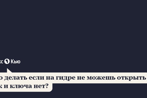 Kraken 12at