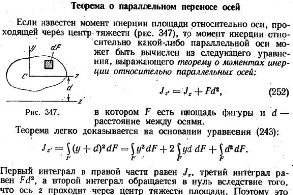 Официальная тор ссылка кракен сайта