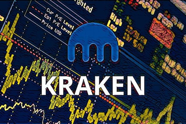 Kraken site