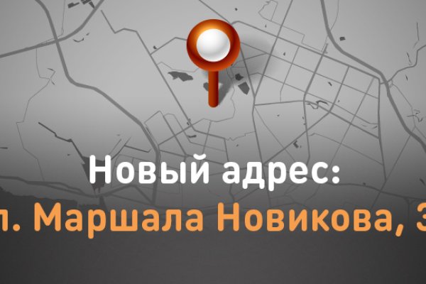 На сайте кракен пропал пользователь