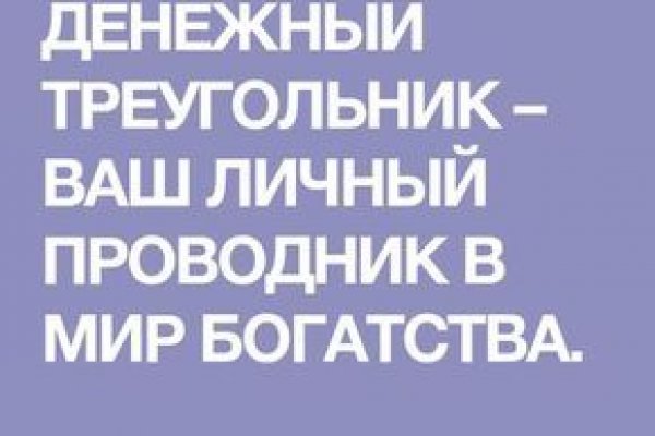 Кракен сайт вход официальный зеркало