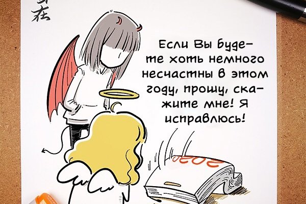 Кракен не заходит